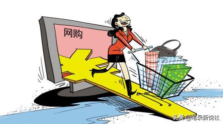 信用卡逾期三个月后最新规定,信用卡逾期怎么消除征信逾期记录