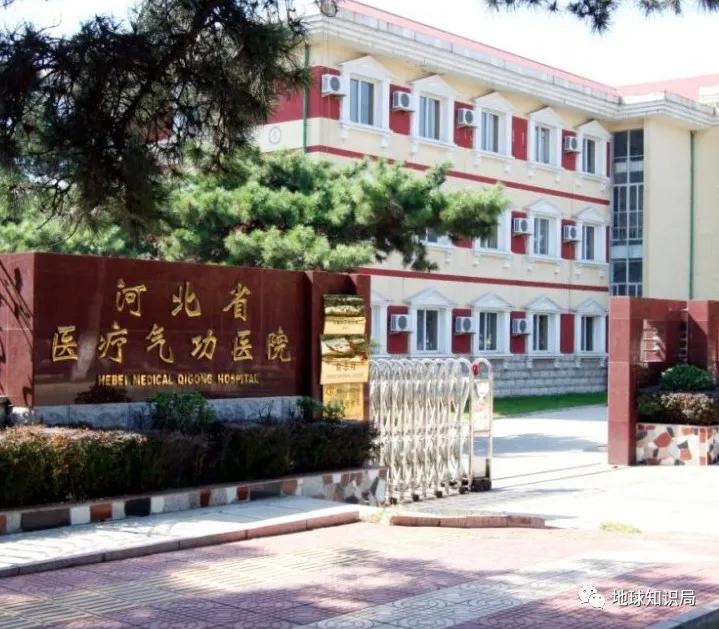 老干部自我要求放松的原因,老干部为什么会放松身体