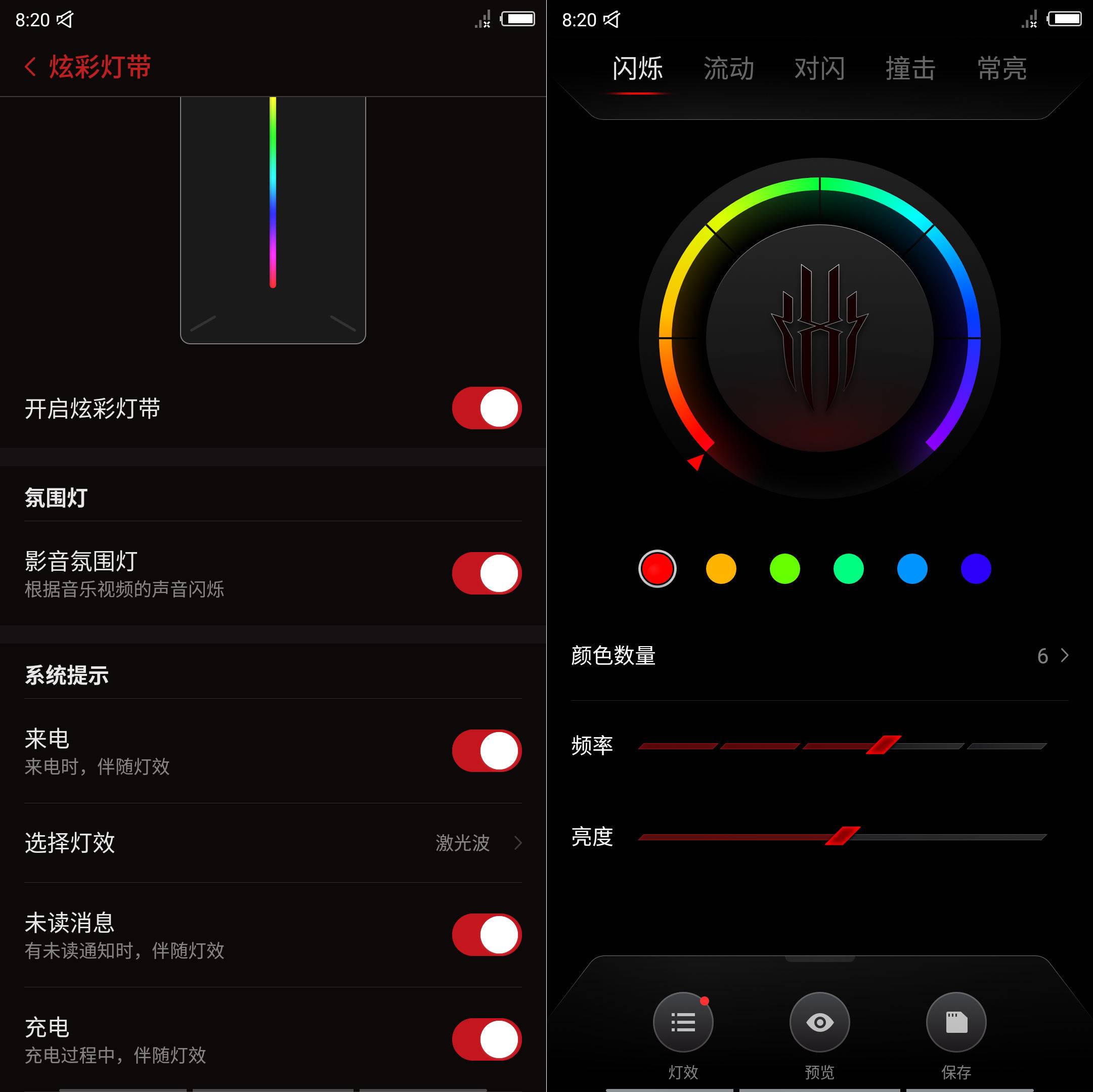 红魔mars评测发热,红魔mars和黑鲨的散热功能