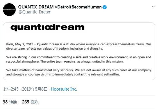 2019年12月23日新闻,2019年12月8日新闻内容