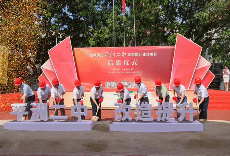 南海最新学校,南海九所重点高中