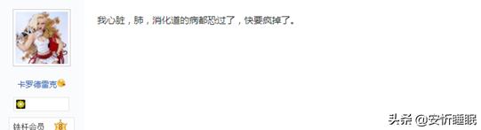 老觉得自己得了大病是怎么回事,每天都在担心得了什么病