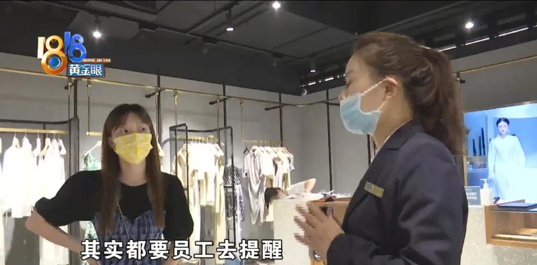 四千多的连衣裙水洗一次就起毛，洗涤标签认得出几个？