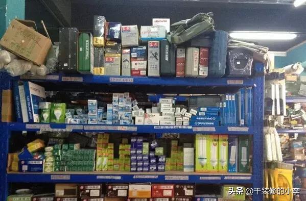 五金店的五金包含哪些,五金店所谓的五金都包括哪些