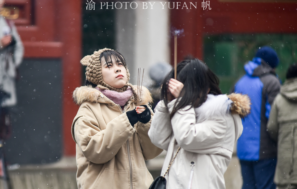 北京雍和宫烧香开放了吗,故宫下雪就成了紫禁城为什么