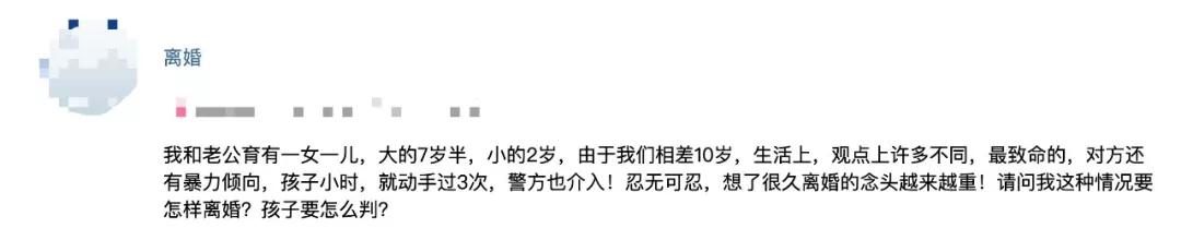 撞了老人出院有没有营养费,被撞老人不肯出院怎么办