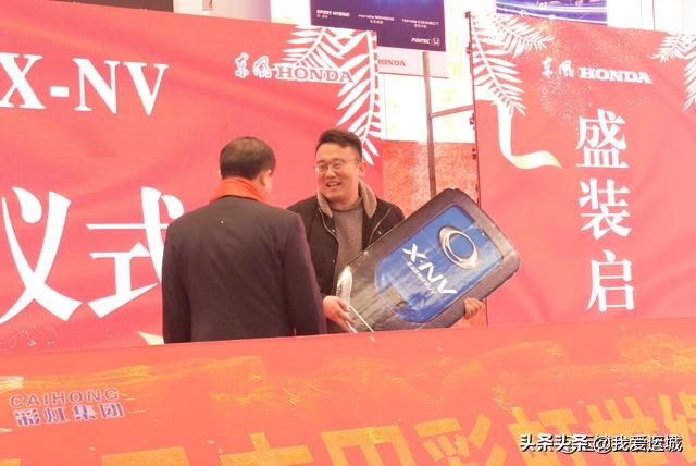 辉煌26周年：热烈庆祝山西彩虹集团东风本田世缘店盛大开业