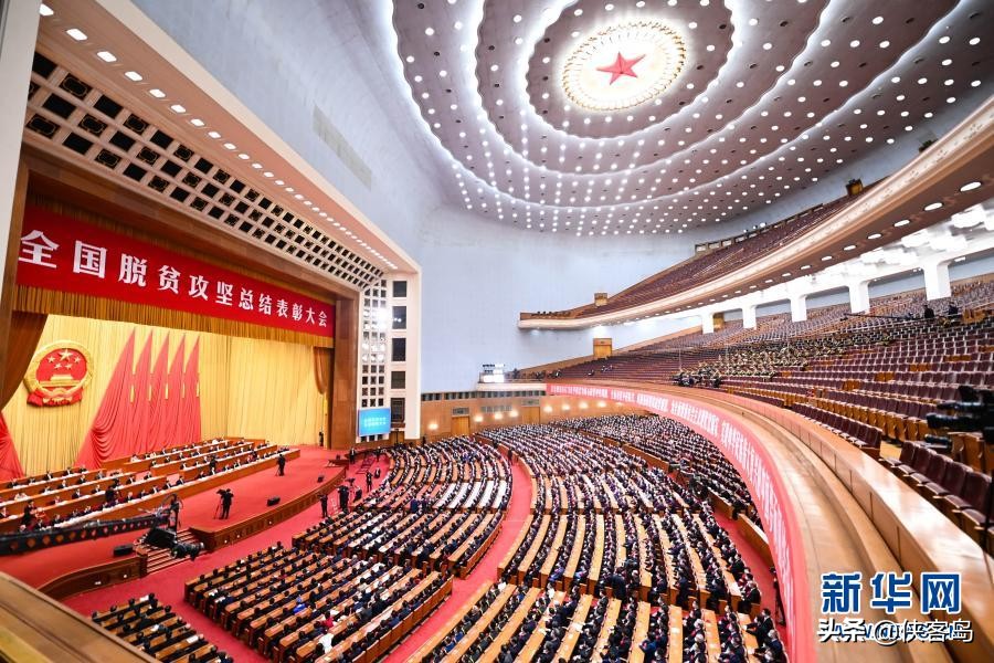 中国旅游地侠客岛,侠客岛的世外桃源