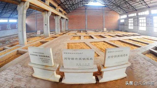 白酒要有什么标志,中国白酒香型知识大全