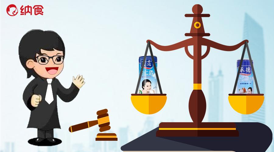 承德露露发展趋势,承德露露最新消息如何评价