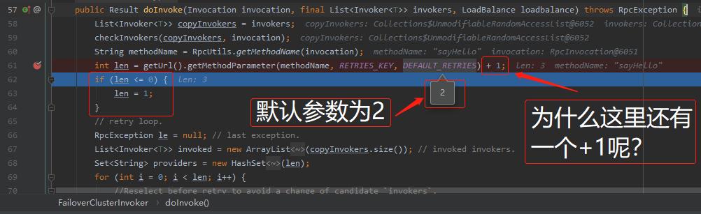 我叫你不要重试，你非得重试。这下玩坏了吧？
