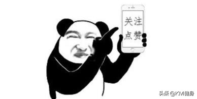 居家锻炼平板支撑心得,从平板支撑开始的训练