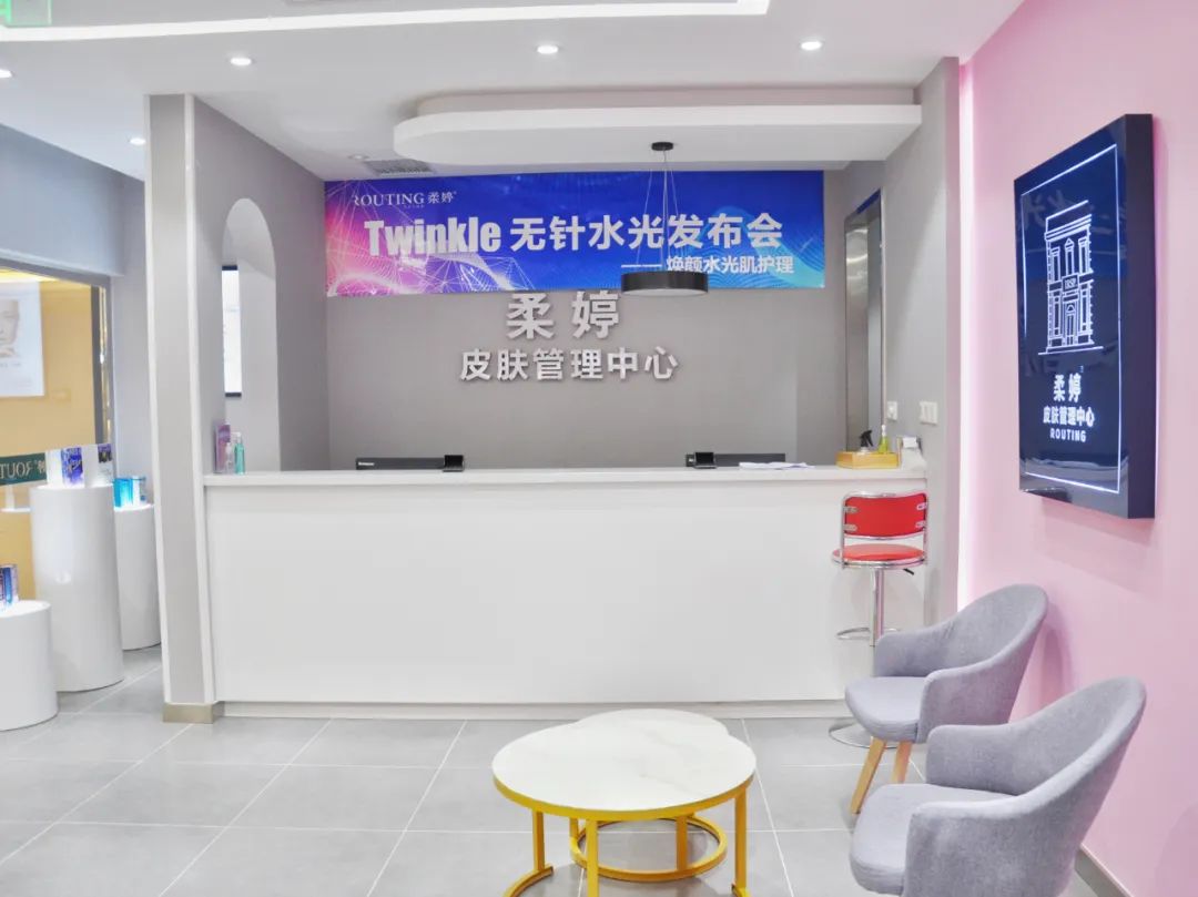 四美探店｜|市中心这家商场升级啦！新增9家商户，超多惊喜