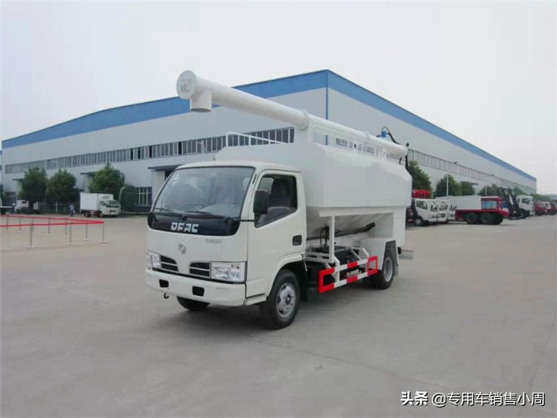 前四后八散装饲料运输车价格,散装饲料运输车20方价格