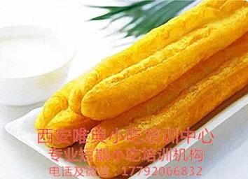 陕西早餐店加盟报价,陕西早餐店加盟排行前十