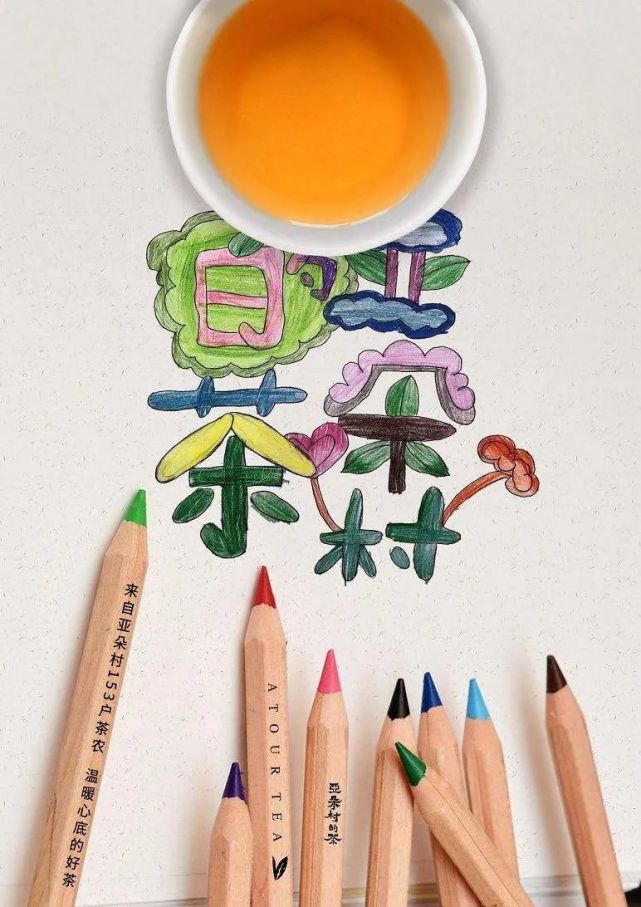 亚朵酒店和怒江的故事,亚朵酒店与怒江关系