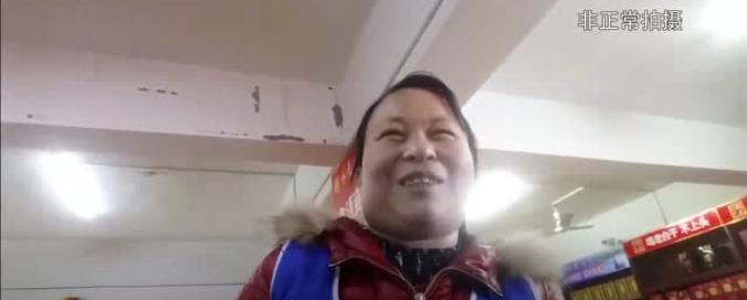 旺好牛仔是假的吗,旺好牛仔风味饮料