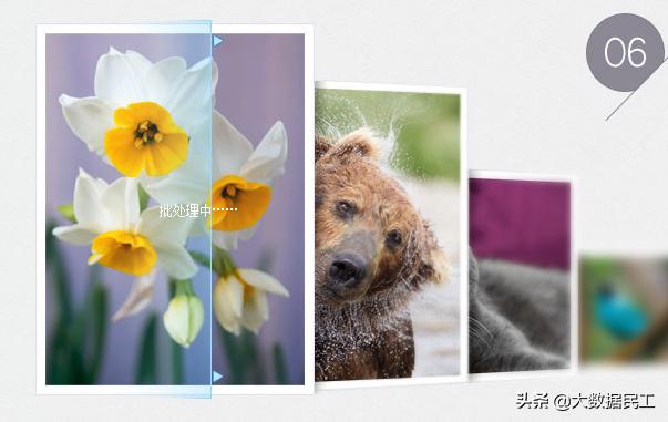 免费实用图片处理工具,不再更新图片