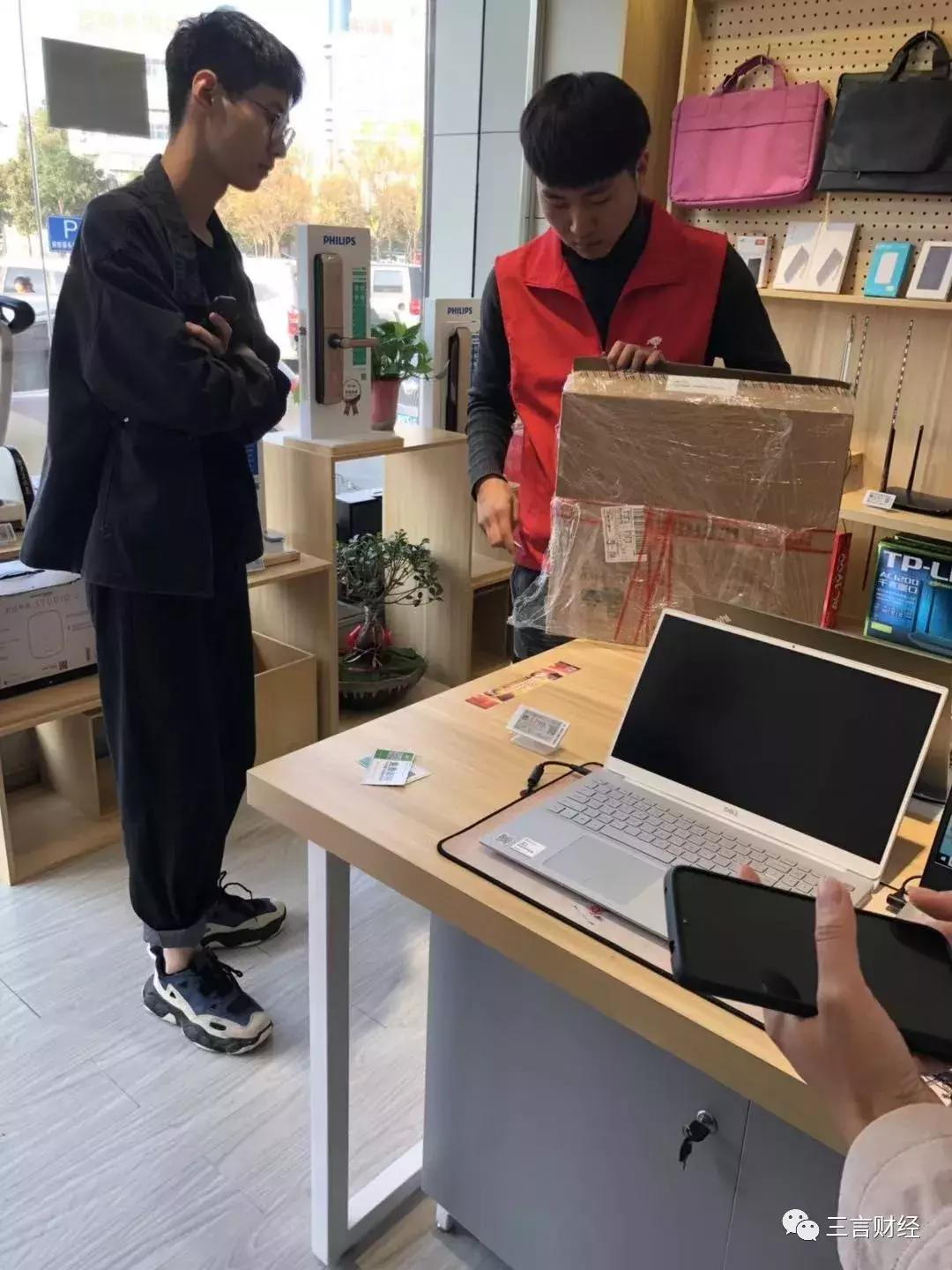 我下沉了!大河南有胡辣汤、烩面,还有这些数码店的崛起