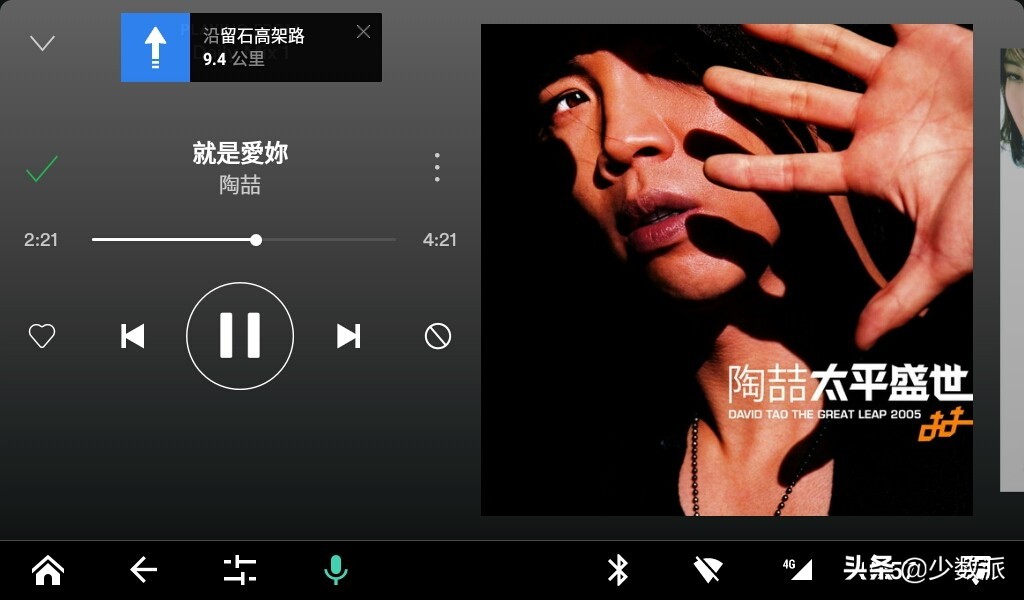 高德百度和腾讯哪个好,高德和腾讯哪款地图导航好用