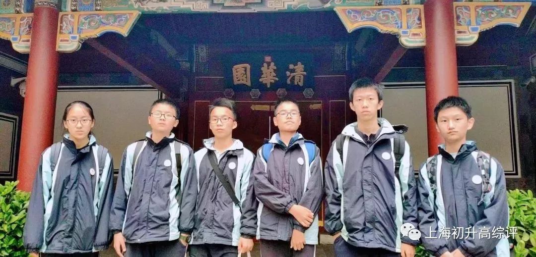 闵行公办TOP交大二附中喜报连连!幼小初高15年,贯通顶尖高校路