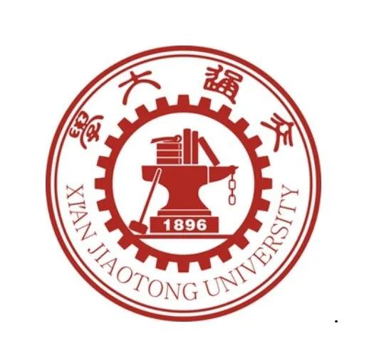 西安十大最差的大学,西安最差的十所大学