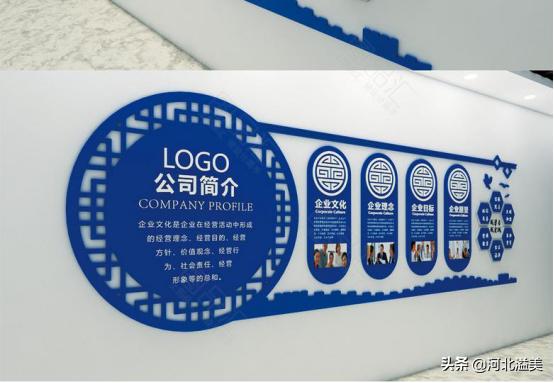 公司形象墙创意设计,如何打造好的企业形象设计