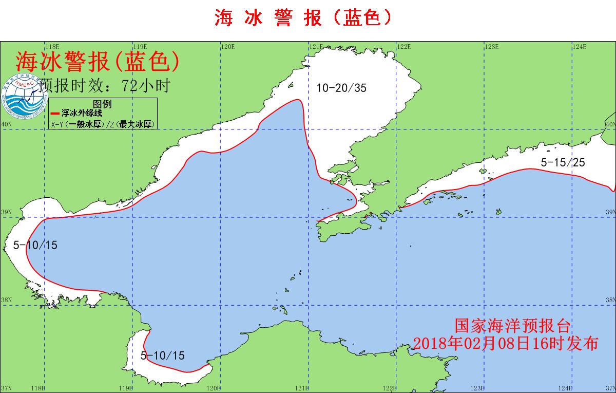 辽东湾海冰厚大的形成原因,辽东湾海冰期长原因