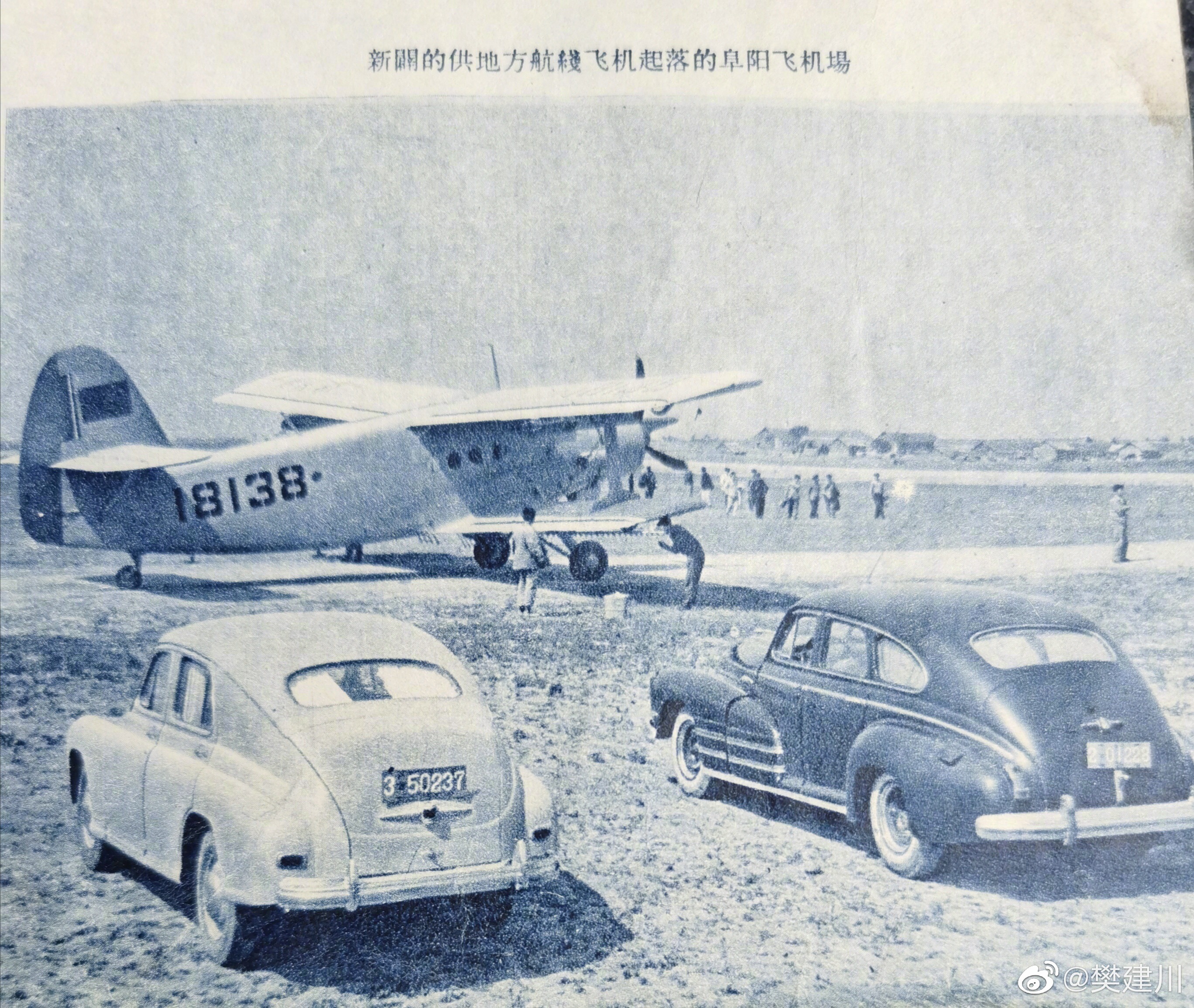 阜阳机场历史变迁,阜阳机场航班时刻表