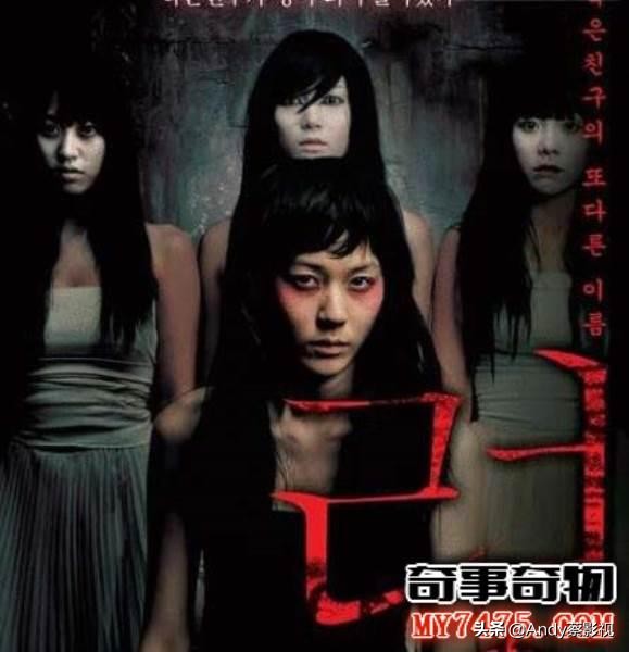 十部Z搞笑K怖片电影，K怖片和喜剧片混合在一起