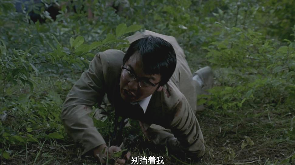 这部限制级电影好看的“要命”