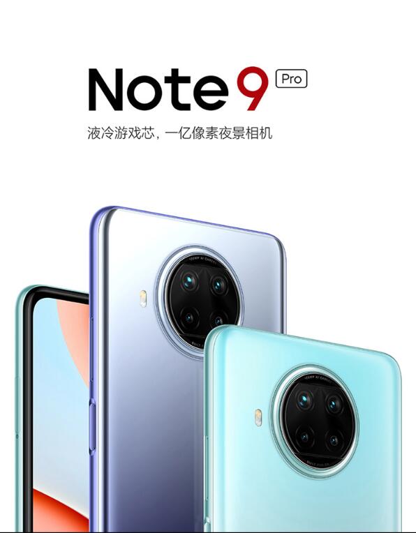 5g手机6gb内存和128gb储存,高端5g手机512g内存手机推荐