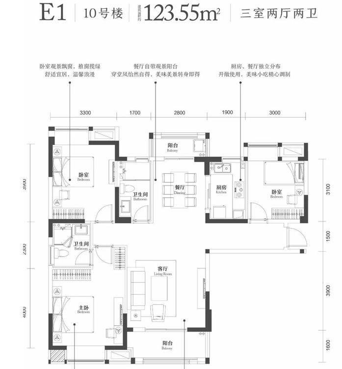 你幸福吗？我幸福湾