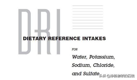 水喝超量能中毒吗,喝3000毫升水中毒