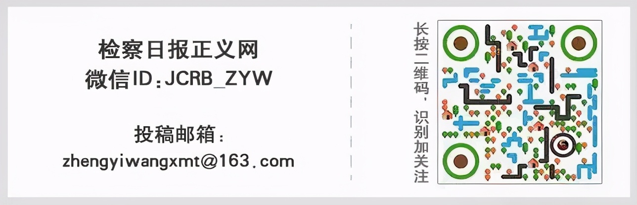 同学qq号被盗了怎么跟骗子聊天,qq号莫名其妙的被盗然后乱加人