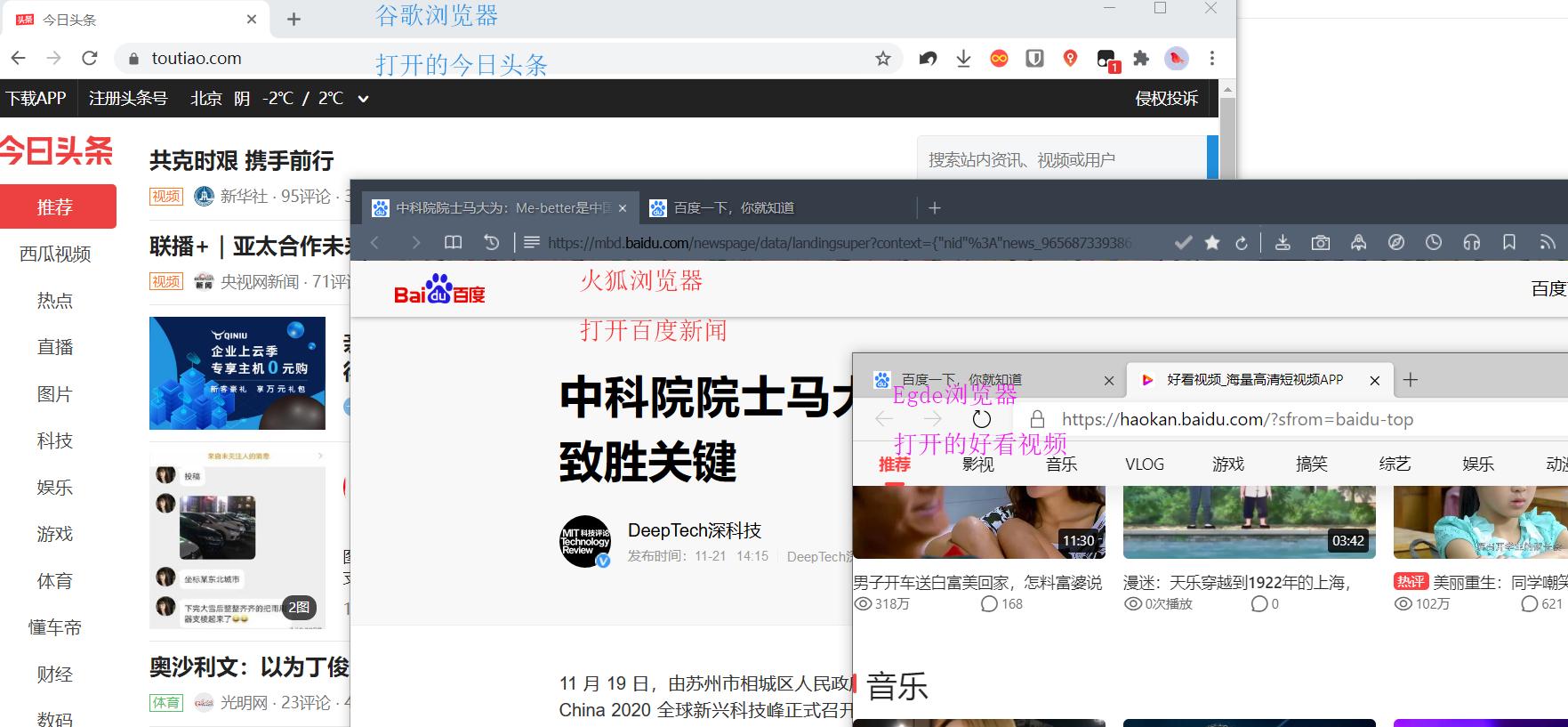 win732位只有几百兆可用,超简版win732位系统