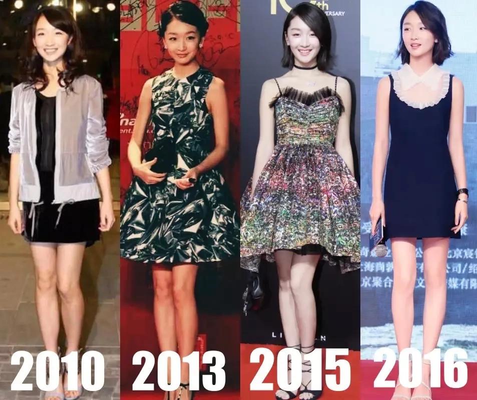 周冬雨过去的小粗腿,小粗腿逆袭