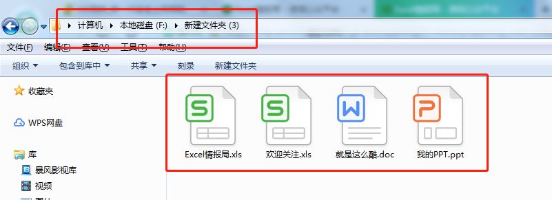 excel文件间距设置,excel最常用的操作技巧