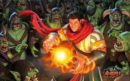 十大最好玩的塔防游戏推荐,各种超级超级好玩的塔防游戏介绍