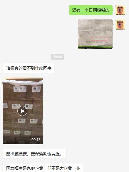 过期的猫狗粮怎么处置,进口猫粮过期