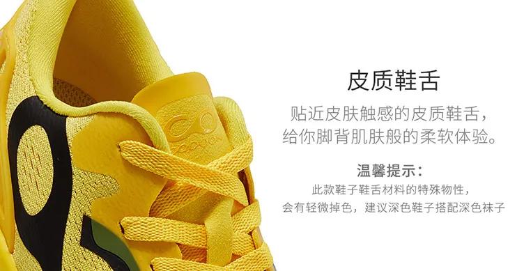 缓震支撑慢跑跑鞋纯黑,百元以内防滑跑鞋