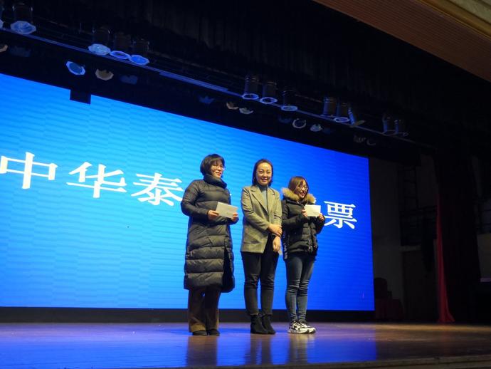 青岛邮轮旅游活动,青岛市邮轮推介会