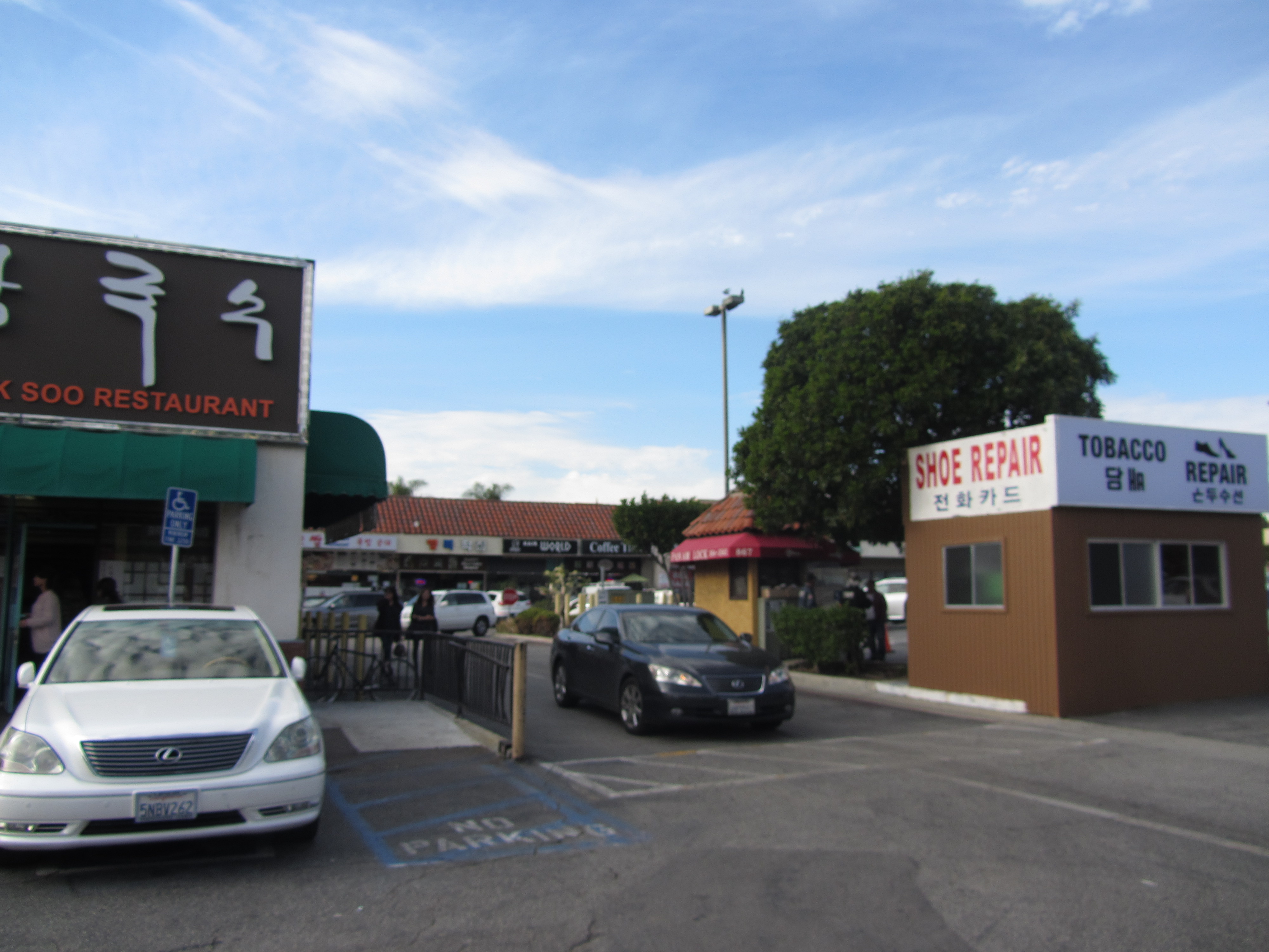 美国人找我要烟抽：美国印象