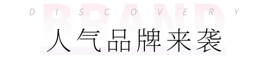 仲夏七月赴一场奔流的清凉之约,盛夏时节奔赴一场夏日之约