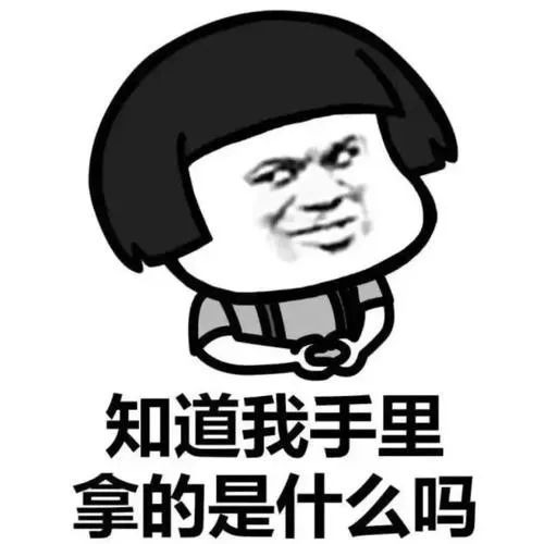 3个淫秽色情网站都是他一人打理,青岛警方出击捣毁