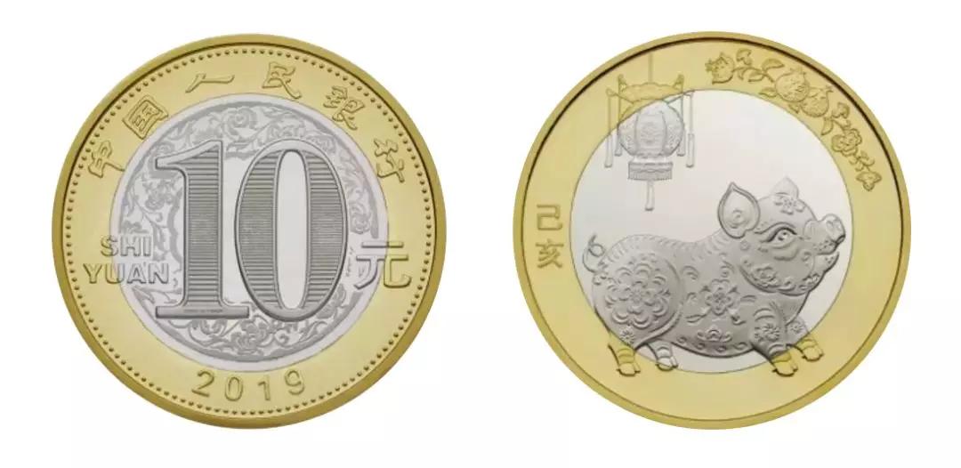 108枚中国流通纪念币全套价格,流通纪念币全套收藏价格表