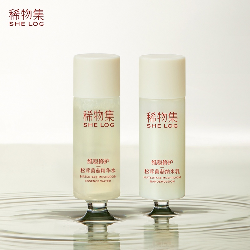 抗初老水乳套装推荐国货,国货男士护肤品推荐前十名水乳