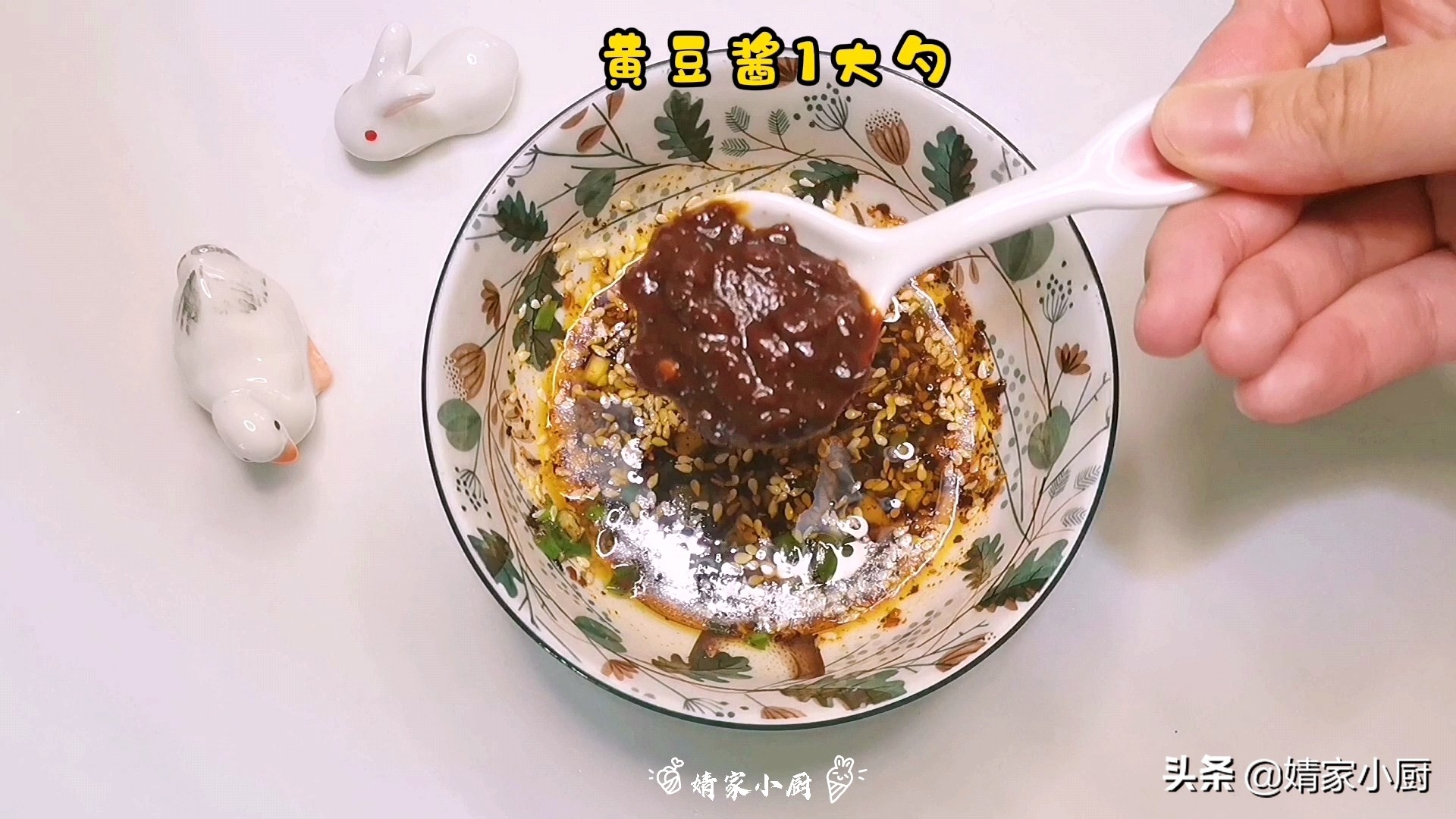 拌面汁调料商用配方,拌面调料汁的做法