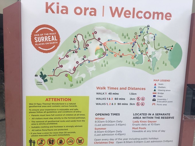 让你不用出门欣赏到美丽的风景,让你不出门你会待几天