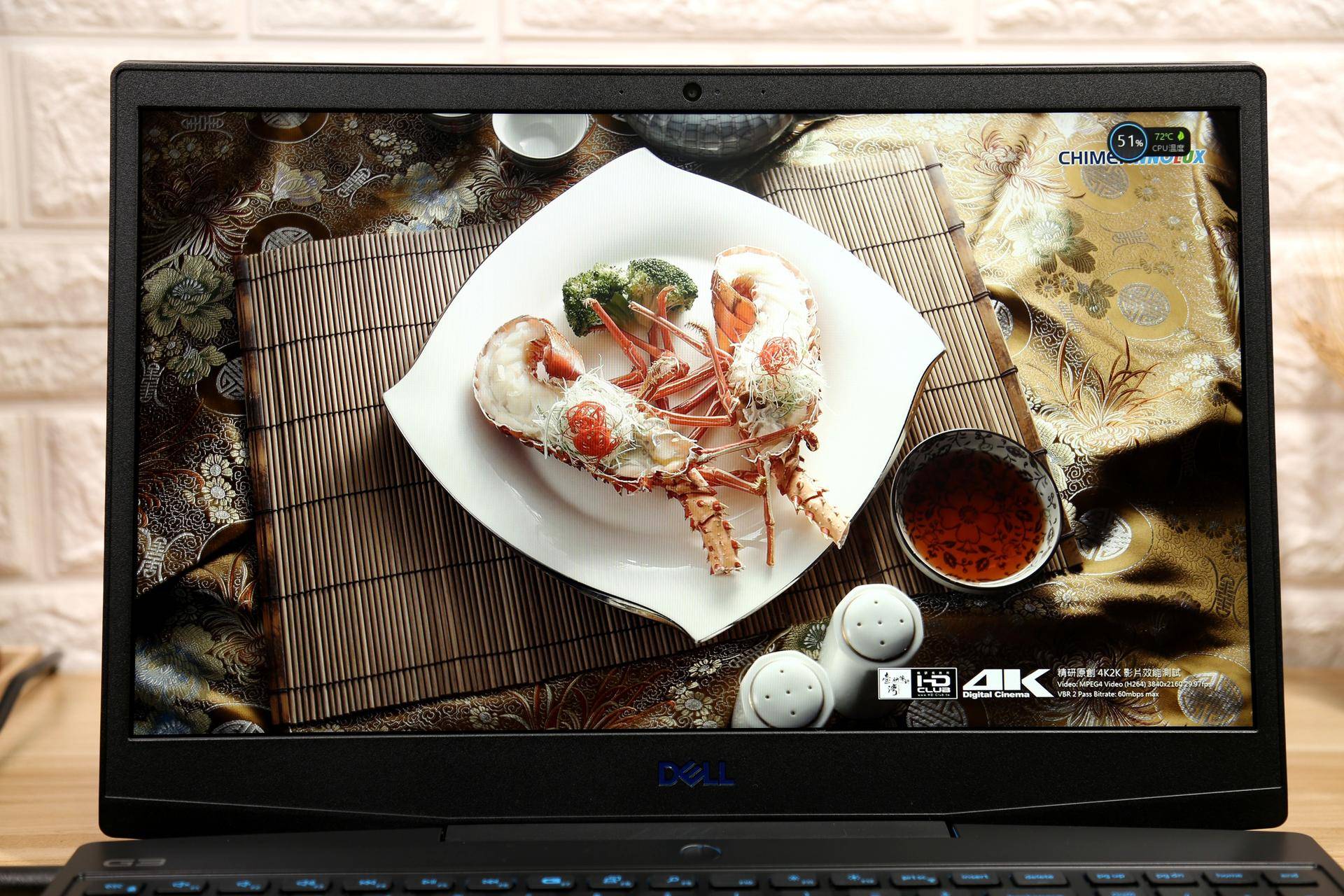 戴尔g33590外星人怎么使用,戴尔电脑做工